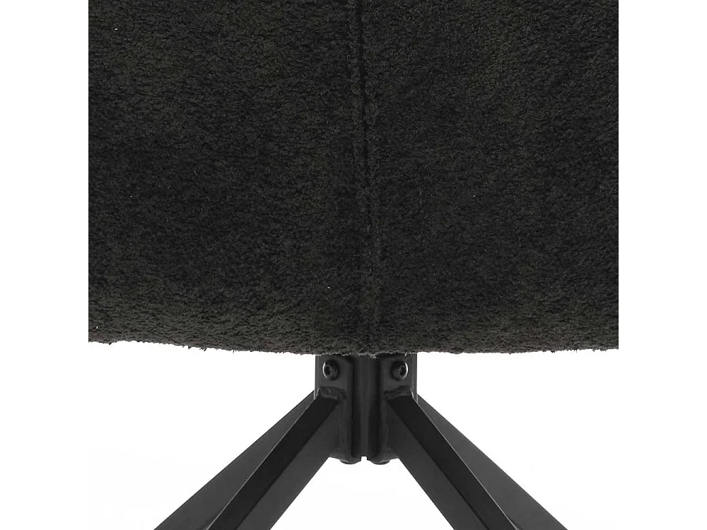 Esstisch Polsterstühle in Anthrazit und Schwarz Boucle und Metall (2er Set)