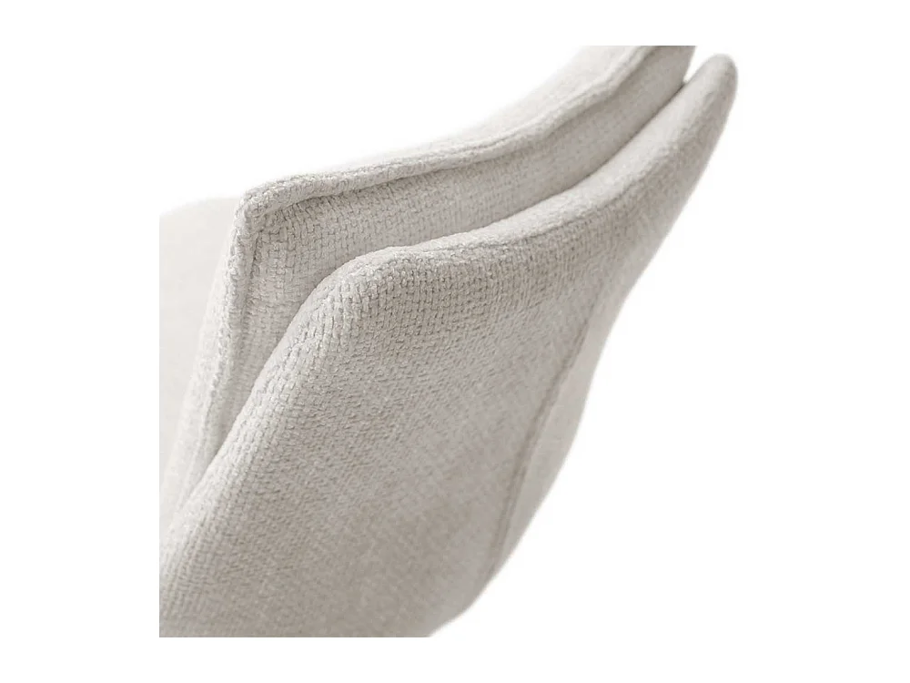 2 Stühle in Cremeweiß und Schwarz Gestell aus Metall (2er Set)