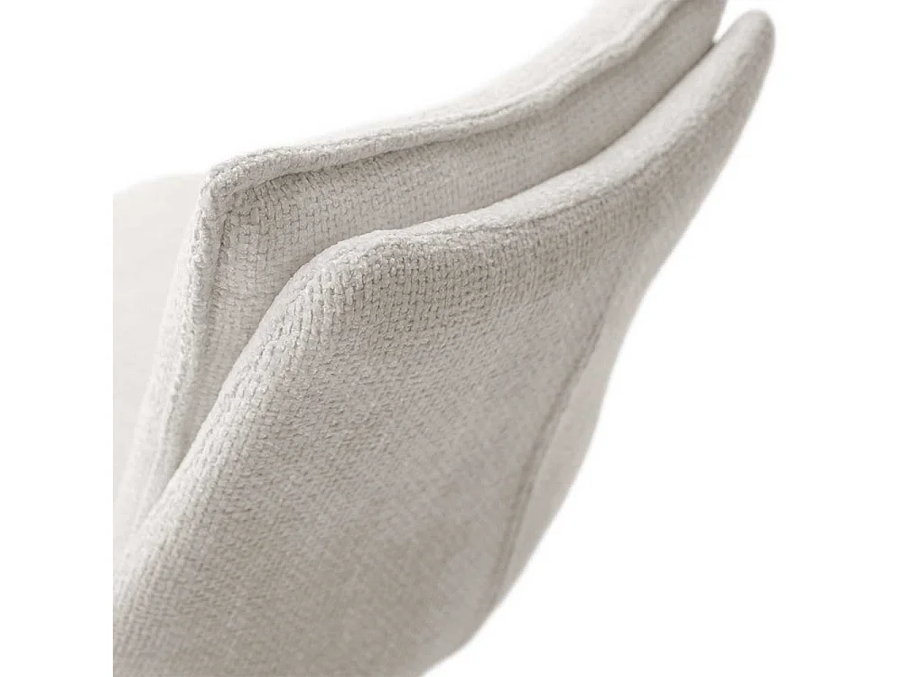 Polsterstuhl Esszimmer Set in Cremeweiß Edelstahlfarben (2er Set)