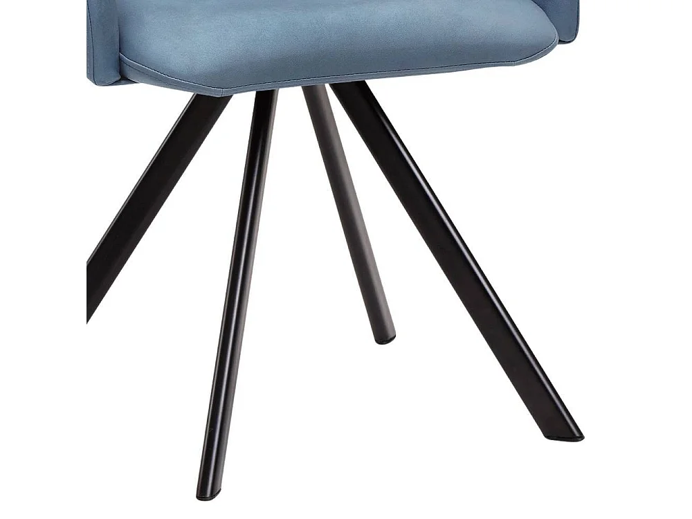 Armlehnstuhl Esszimmerstuhl mit Armlehnen und Gestell aus Metall