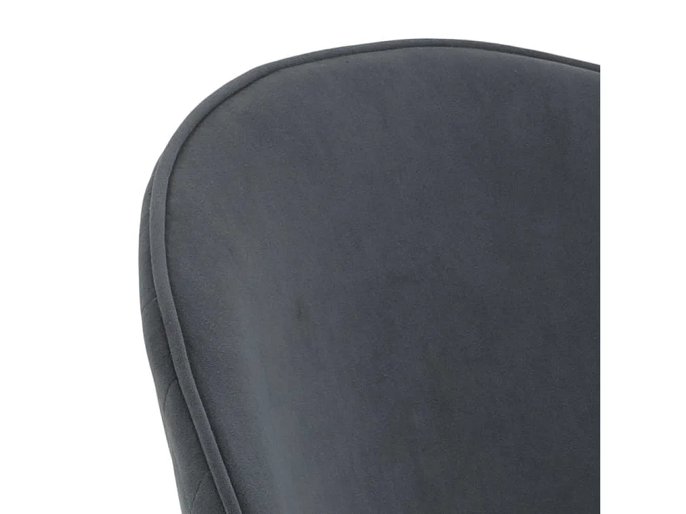 Stuhl Esszimmer in Dunkelgrau Gestell aus Metall (4er Set)