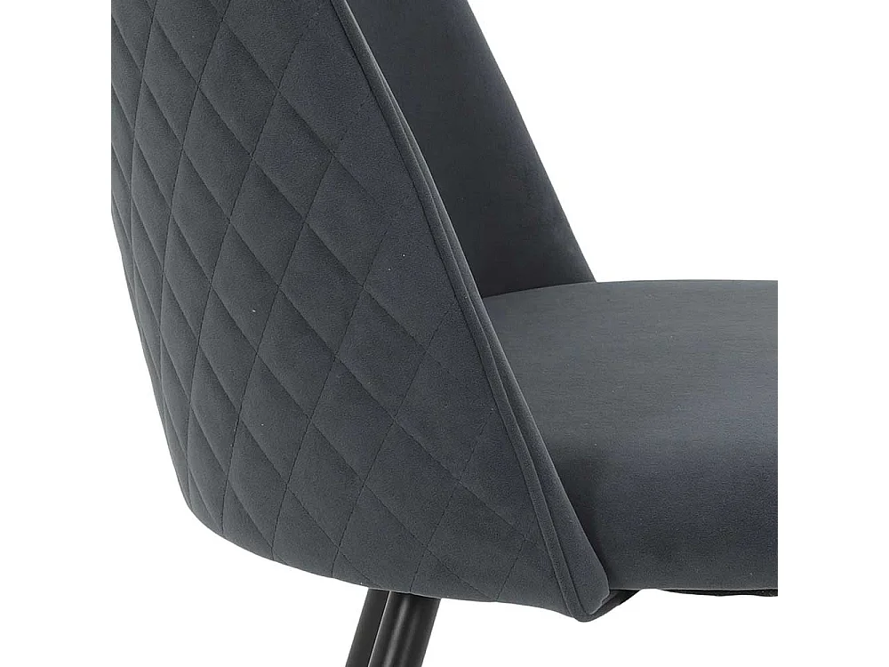 Stuhl Esszimmer in Dunkelgrau Gestell aus Metall (4er Set)