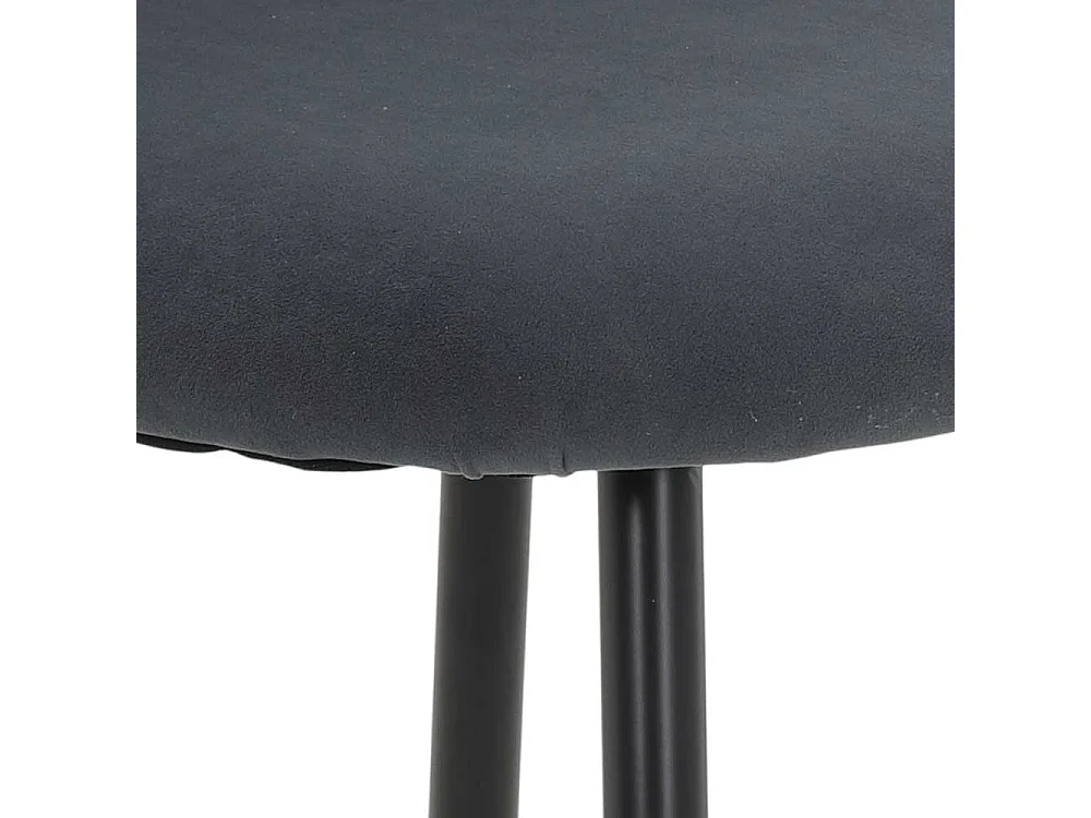 Stuhl Esszimmer in Dunkelgrau Gestell aus Metall (4er Set)