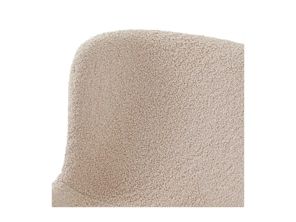 Essstuhl Stuhl K�che in Beige mit Gestell aus Metall (2er Set)