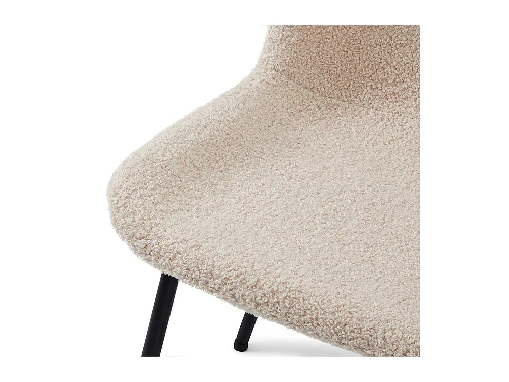 Essstuhl Stuhl K�che in Beige mit Gestell aus Metall (2er Set)