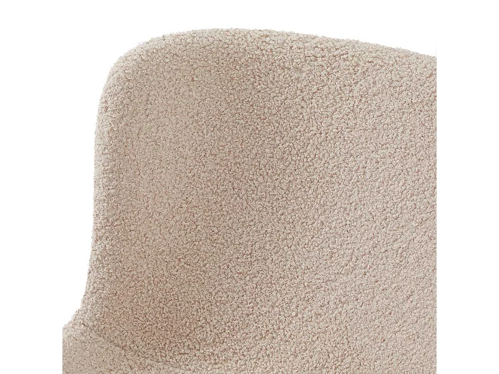 Essstuhl Stuhl K�che in Beige mit Gestell aus Metall (2er Set)