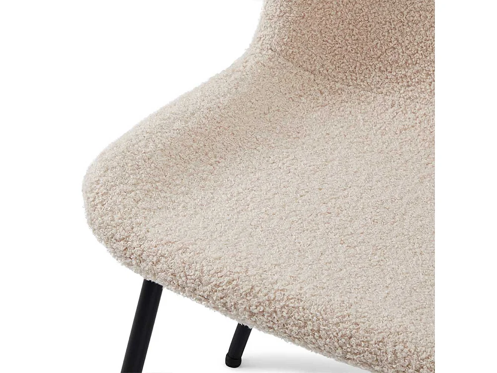 Essstuhl Stuhl K�che in Beige mit Gestell aus Metall (2er Set)