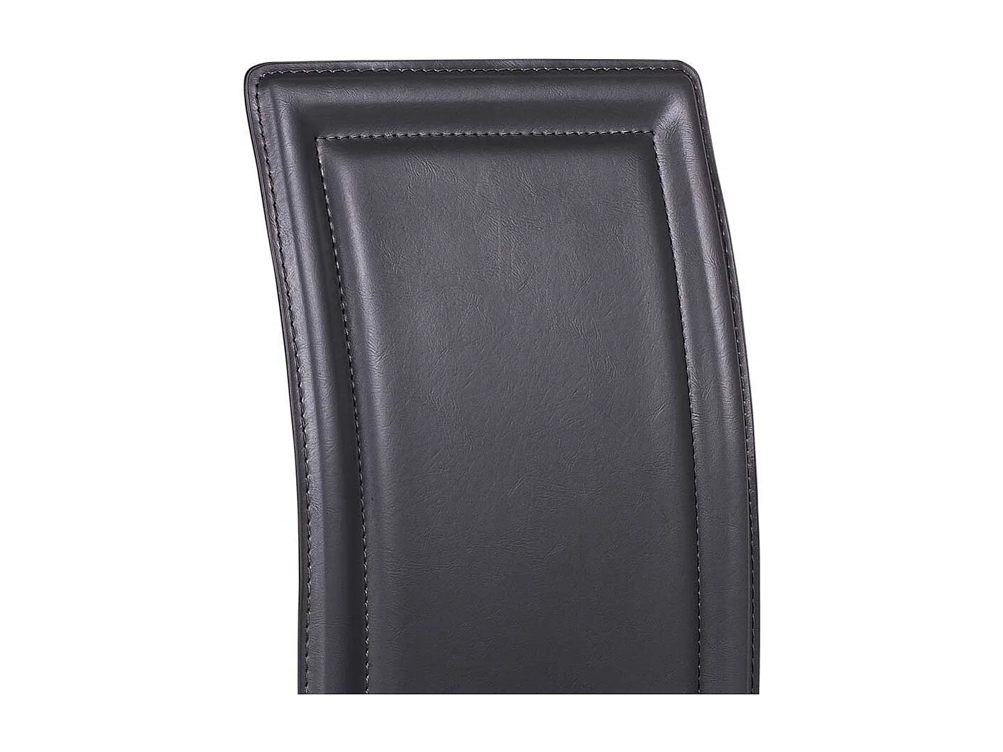 Stuhl in Anthrazit Kunstleder Esszimmer (4er Set)