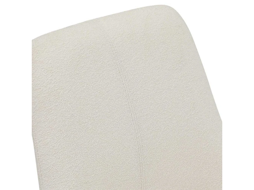 Stuhl Esszimmer Esszimmerstuhl in Weiß aus Boucle (2er Set)