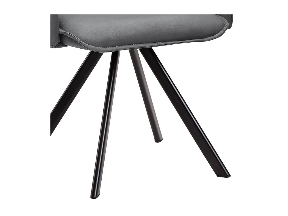 Esszimmerstuhl Armlehnstuhl in Dunkelgrau mit Gestell aus Metall