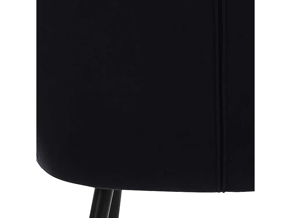 Polsterstuhl Esszimmer schwarz aus Samtvelours und Metall Armlehnen (2er Set)