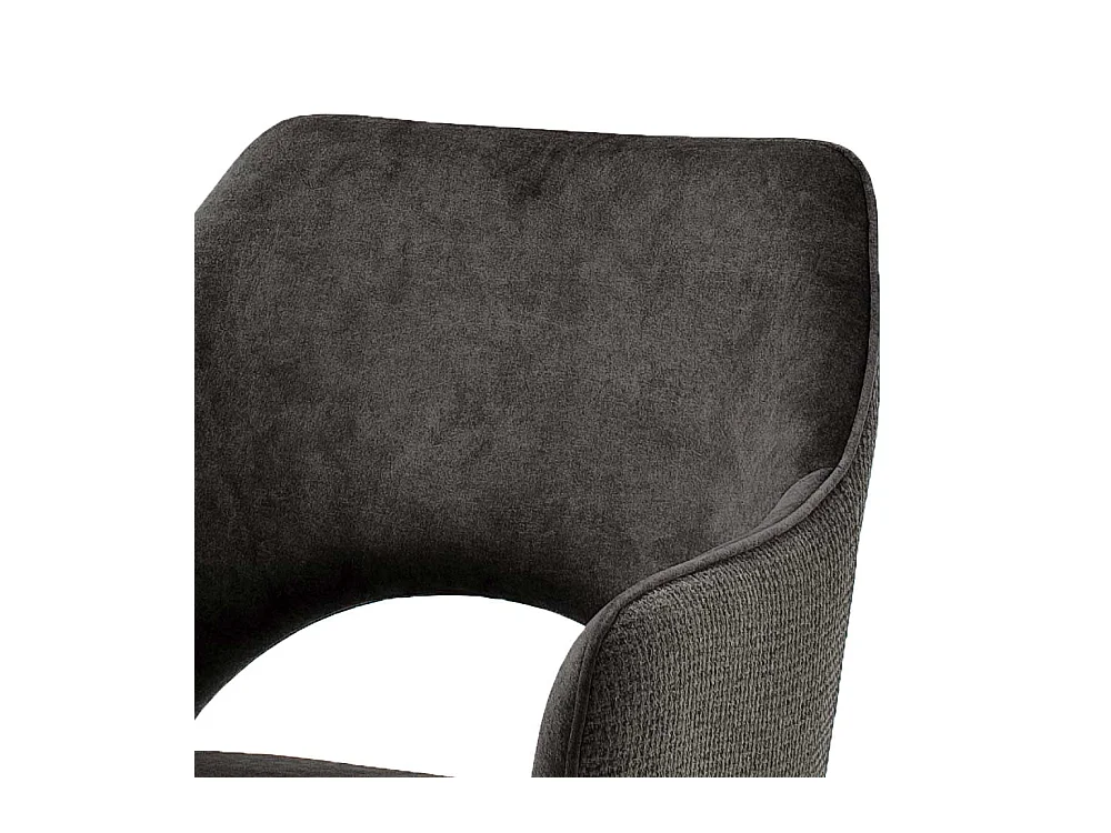 Drehstuhl in Anthrazit und Schwarz Rücken mit Ausschnitt (2er Set)