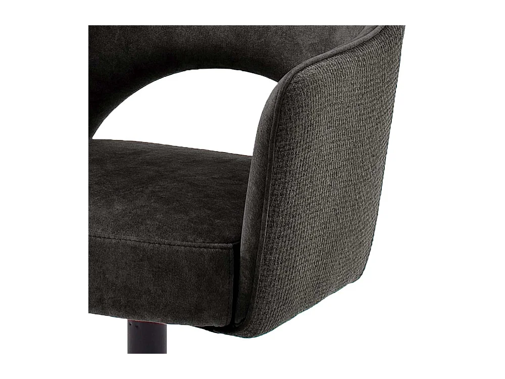 Drehstuhl in Anthrazit und Schwarz Rücken mit Ausschnitt (2er Set)