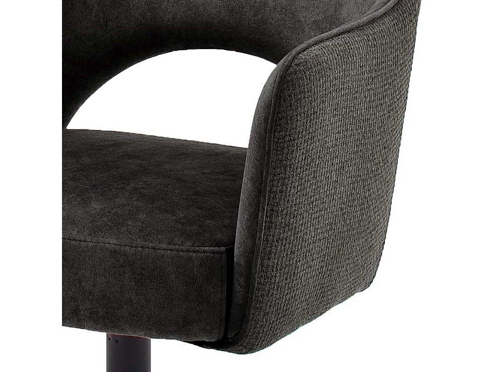 Drehstuhl in Anthrazit und Schwarz Rücken mit Ausschnitt (2er Set)