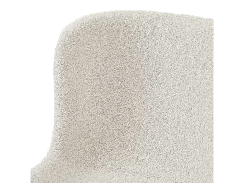 Stuhl Esszimmer Essstuhl aus Boucle mit Gestell aus Metall (2er Set)