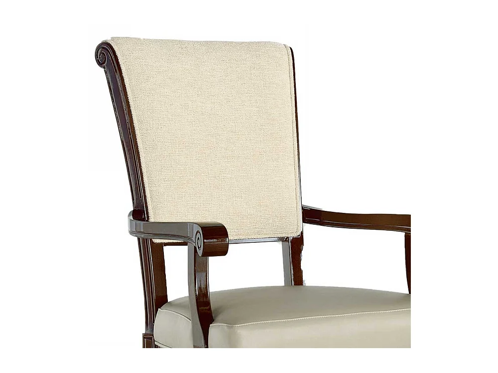 Polsterstuhl Esszimmer mit Armlehnen in Beige Dunkelbraun