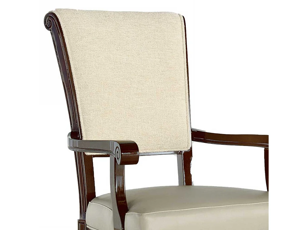 Polsterstuhl Esszimmer mit Armlehnen in Beige Dunkelbraun