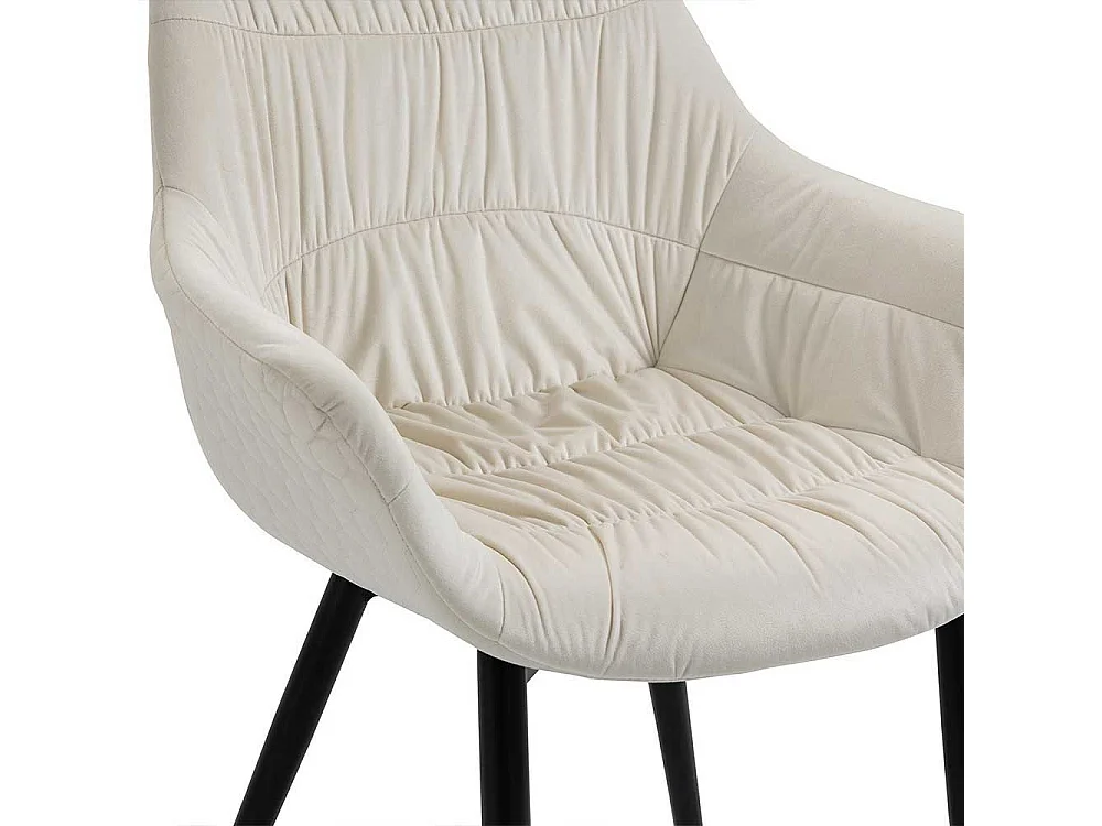 Esstischstuhl in Cremefarben Gestell aus Metall