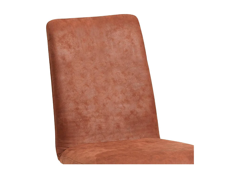 Esszimmerstuhl Polsterstuhl aus Microfaser mit Gestell aus Metall (2er Set)