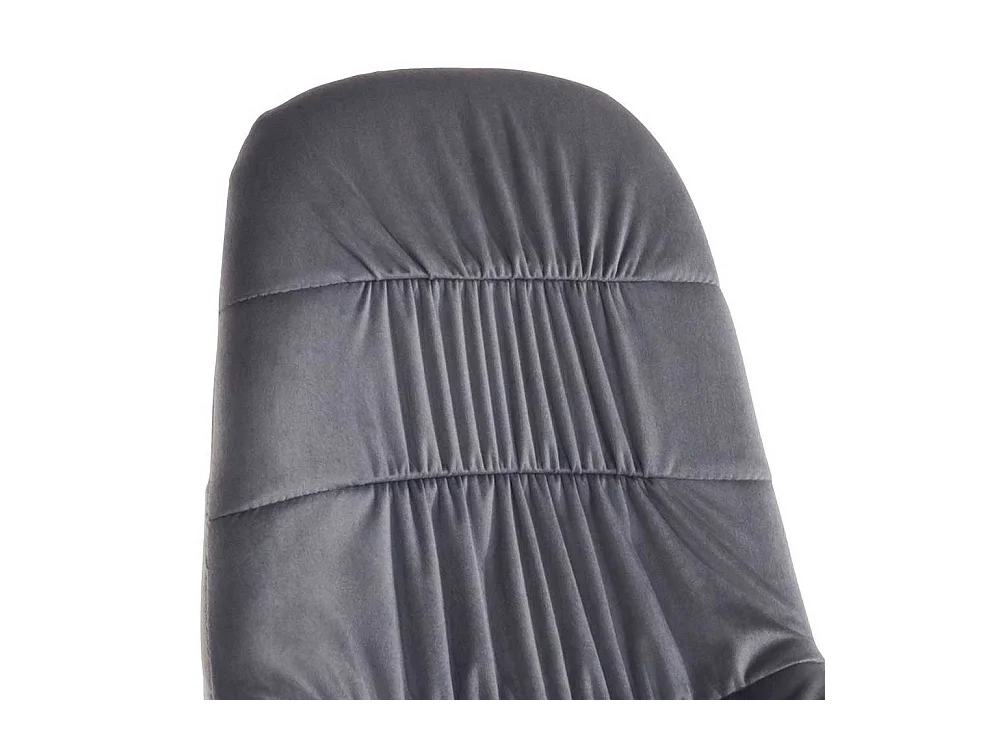 Esszimmer Polsterstühle in Grau Samt Metallgestell schwarz (2er Set)