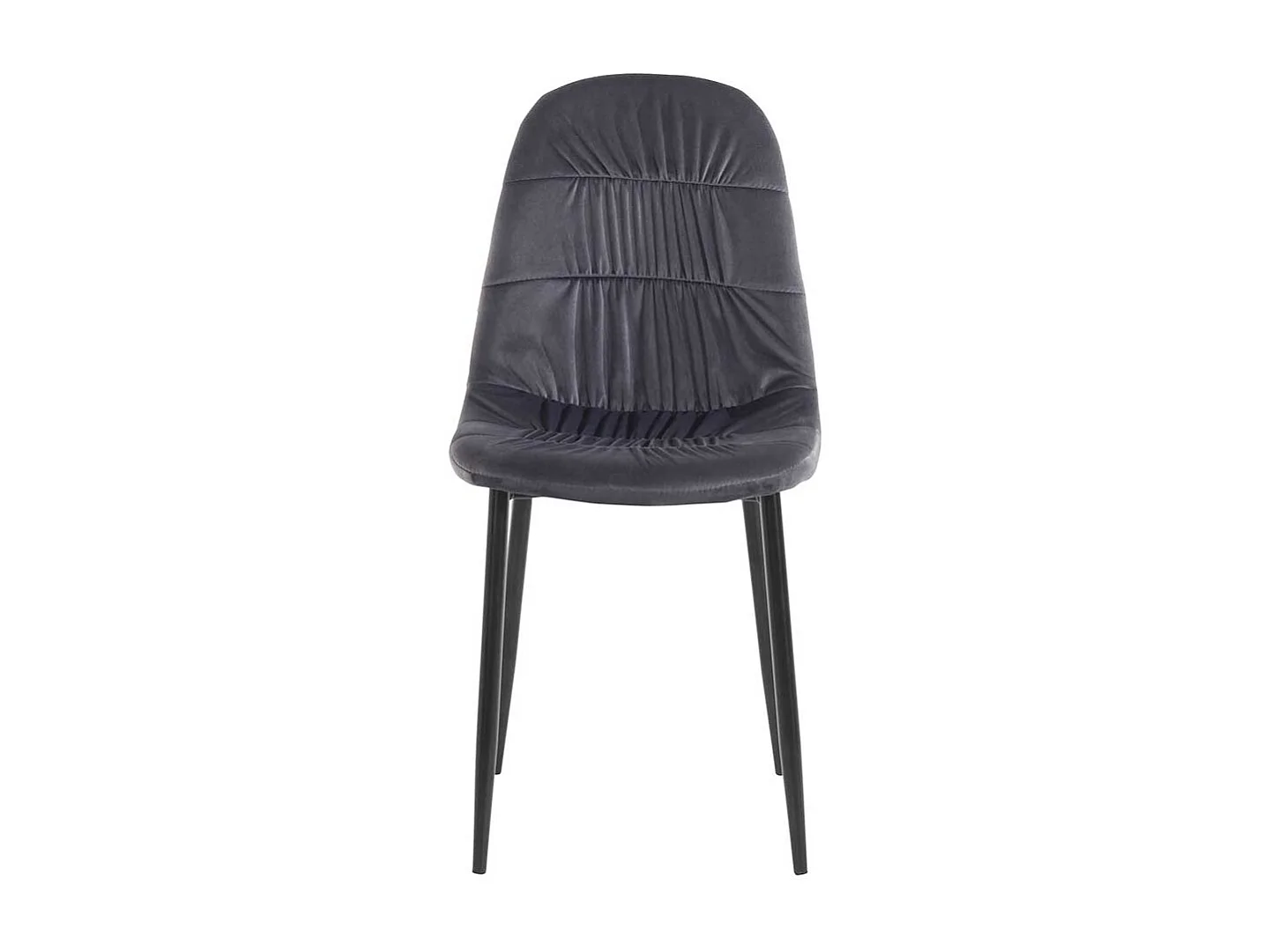 Esszimmer Polsterstühle in Grau Samt Metallgestell schwarz (2er Set)