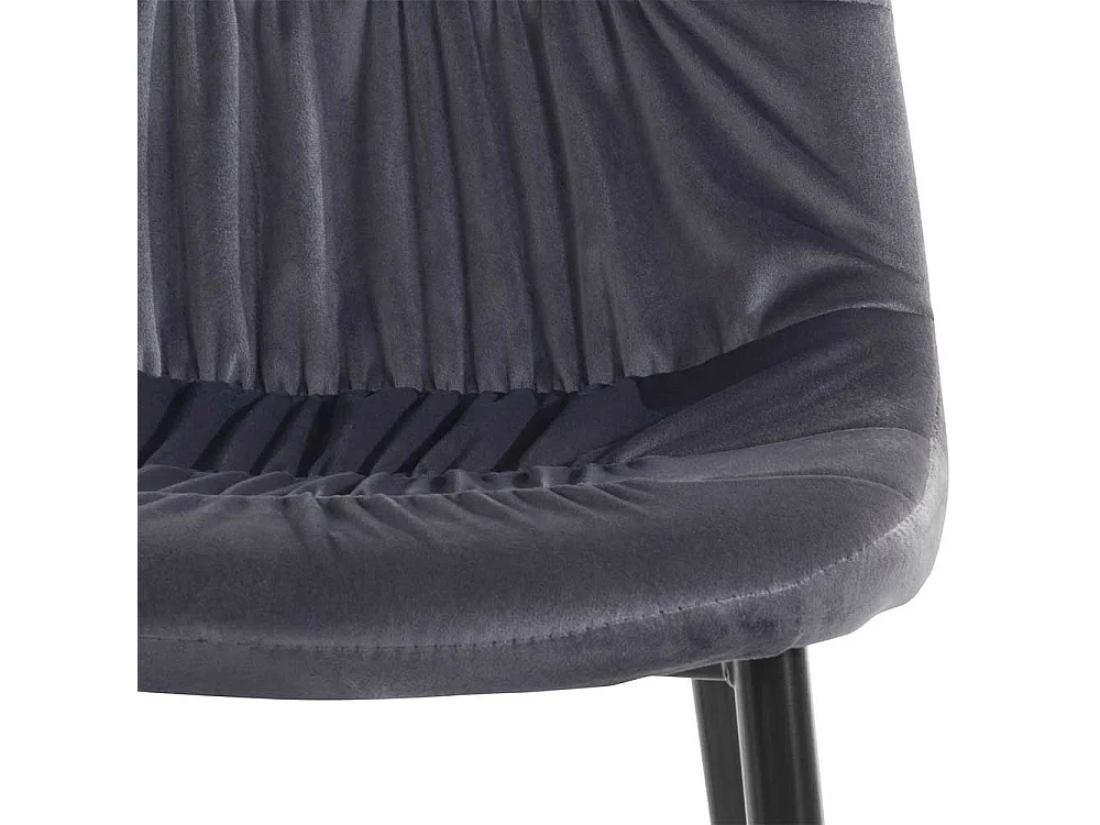 Esszimmer Polsterstühle in Grau Samt Metallgestell schwarz (2er Set)