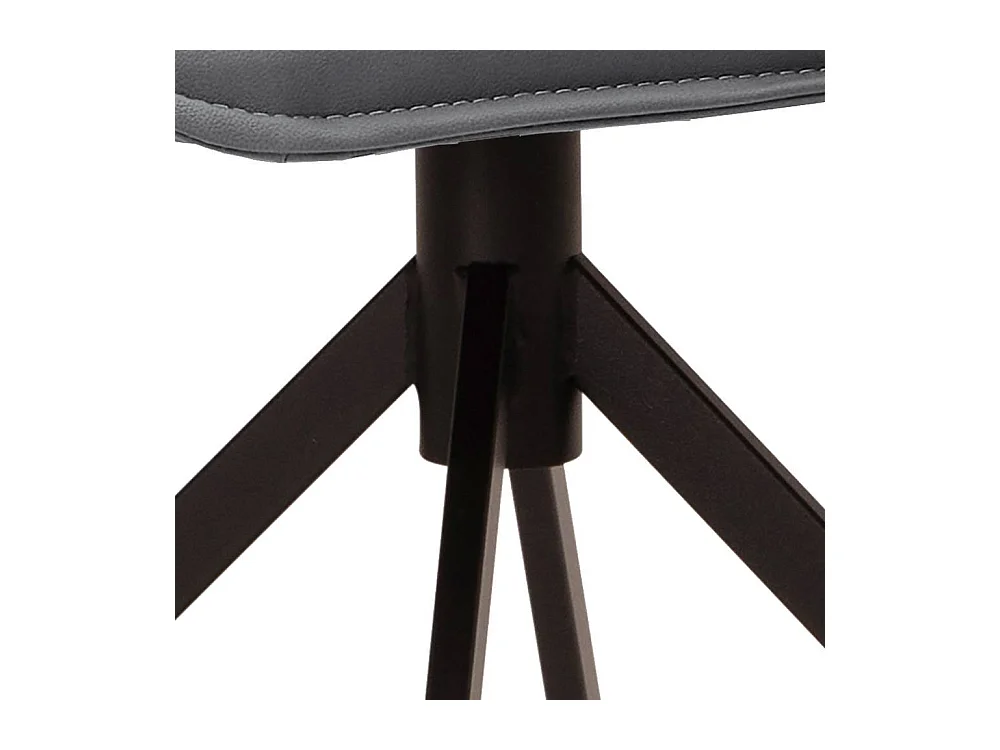 Armlehnstuhl Polsterstuhl Esszimmer in Dunkelgrau mit Gestell aus Metall