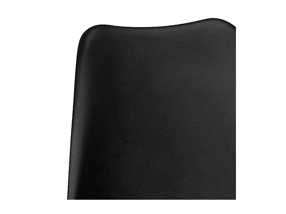 Design Schalenstühle in Schwarz Massivholzgestell (2er Set)
