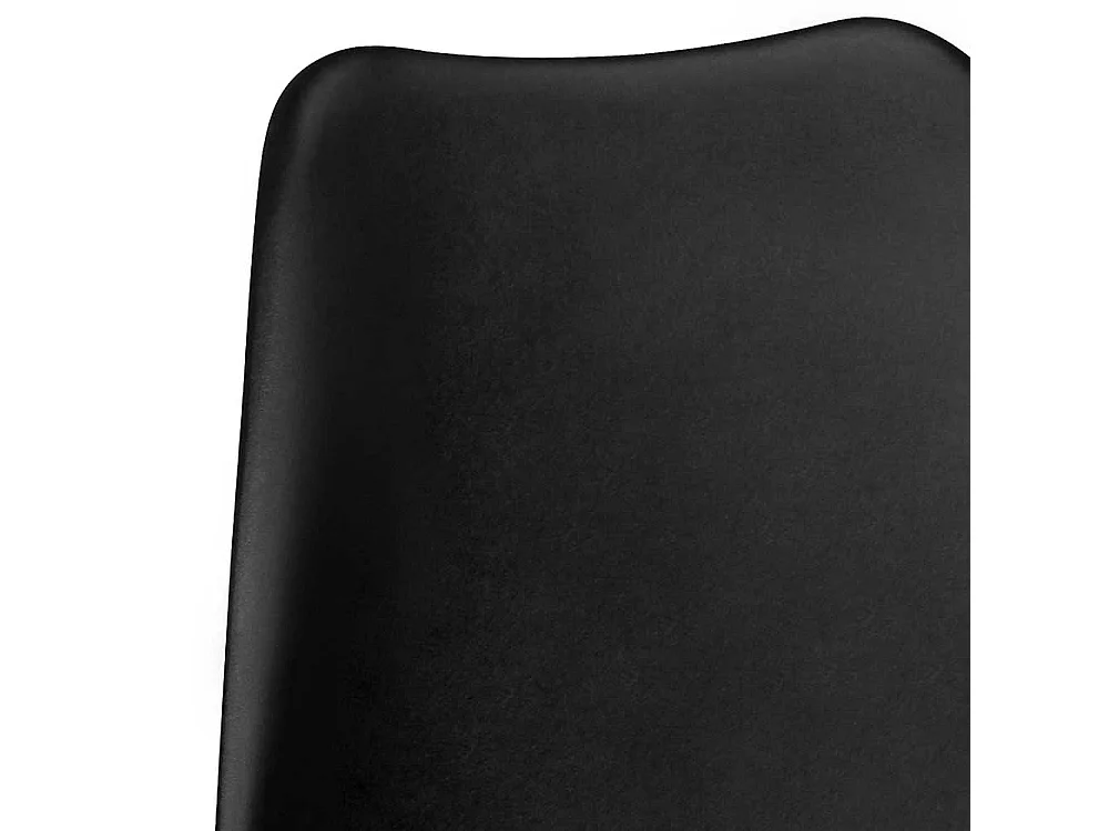 Design Schalenstühle in Schwarz Massivholzgestell (2er Set)