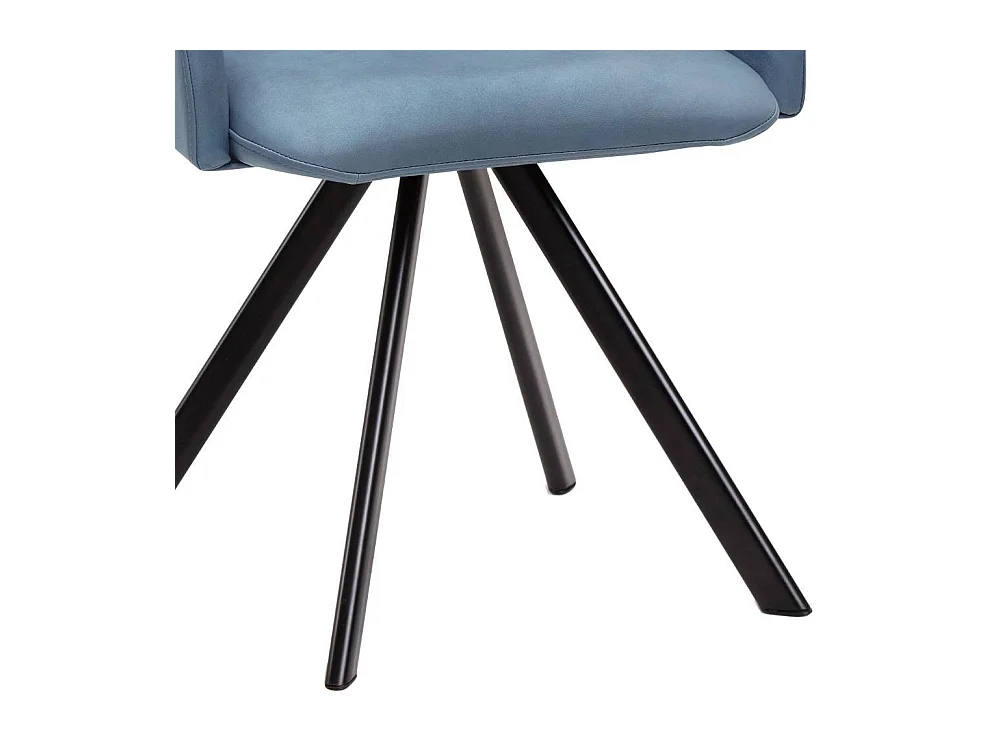 Esszimmerstuhl Polsterstuhl drehbar mit Armlehnen