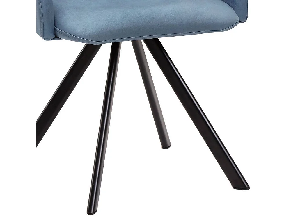 Esszimmerstuhl Polsterstuhl drehbar mit Armlehnen