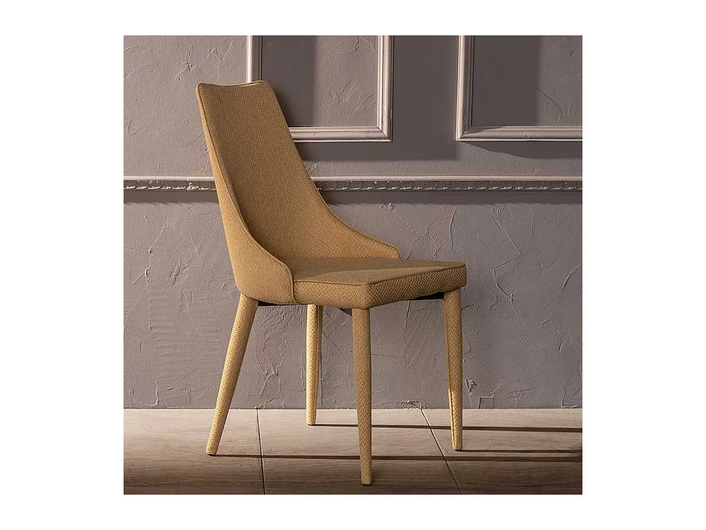 Esszimmer Polsterstühle in Gelb modernen (2er Set)