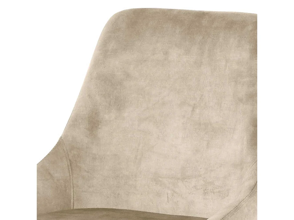 Stuhl Set Beige Samt 48 cm breit Gestell aus Metall (2er Set)