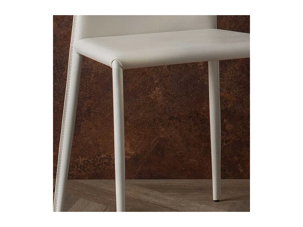 Esszimmerstühle in Weiß Kunstleder modern (2er Set)