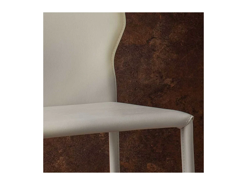 Esszimmerstühle in Weiß Kunstleder modern (2er Set)