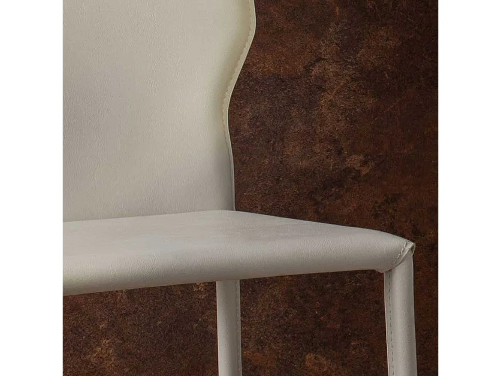 Esszimmerstühle in Weiß Kunstleder modern (2er Set)