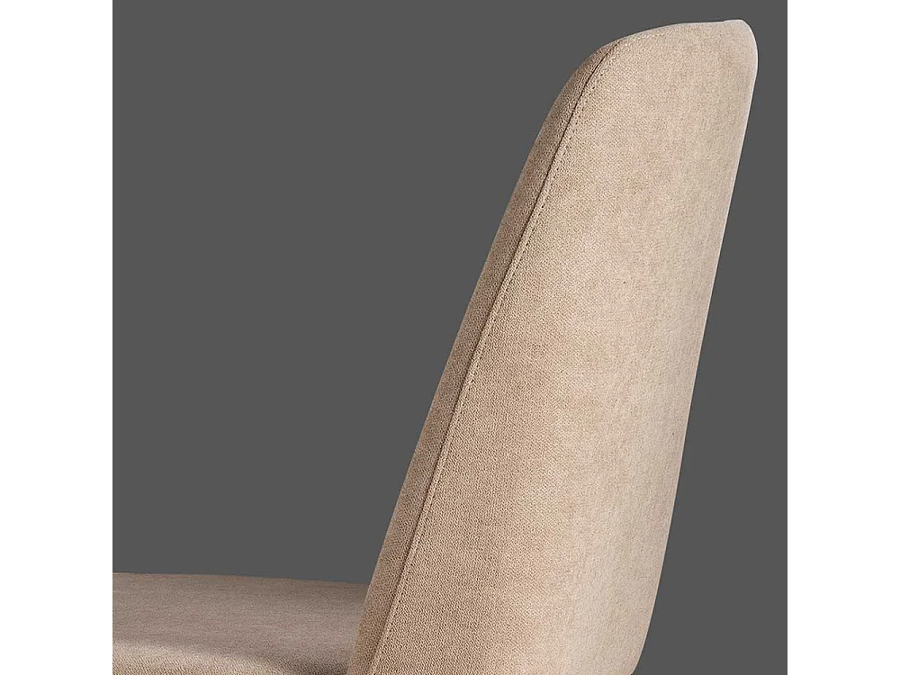 Polsterstuhl Esszimmer in Beige Gestell schwarz