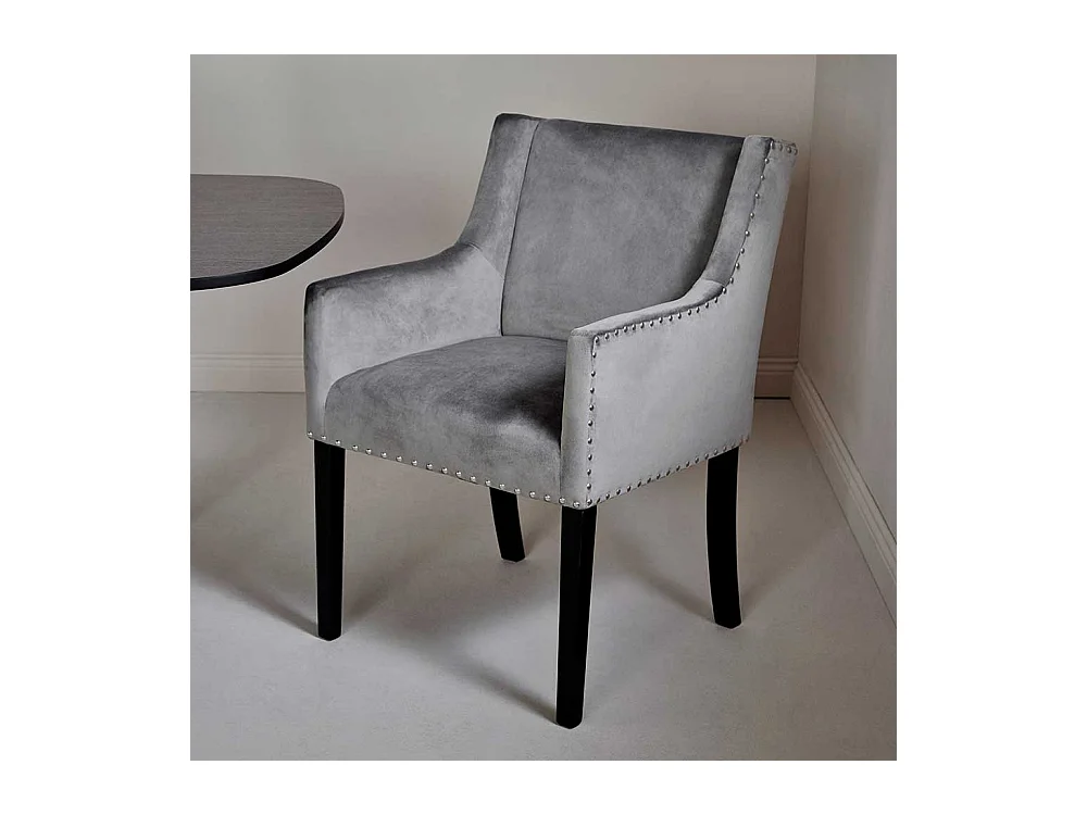 Esszimmerarmlehnstuhl Stuhl in Anthrazit 50 cm Sitzhöhe