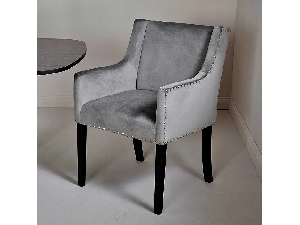 Esszimmerarmlehnstuhl Stuhl in Anthrazit 50 cm Sitzhöhe