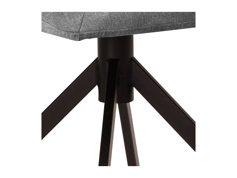 Polsterstuhl Esstischstuhl in Grau mit Gestell aus Metall (2er Set)