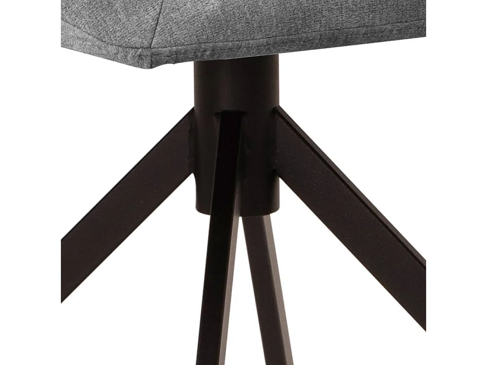 Polsterstuhl Esstischstuhl in Grau mit Gestell aus Metall (2er Set)