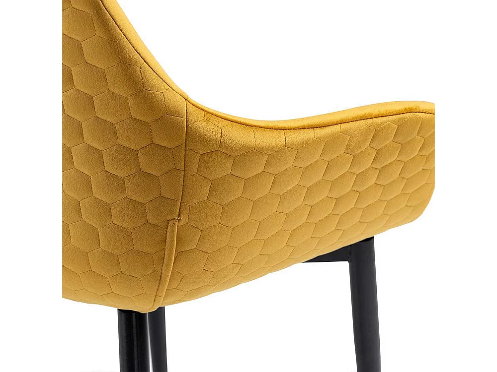 Gelber Polsterstuhl Esszimmer aus Samt Metall
