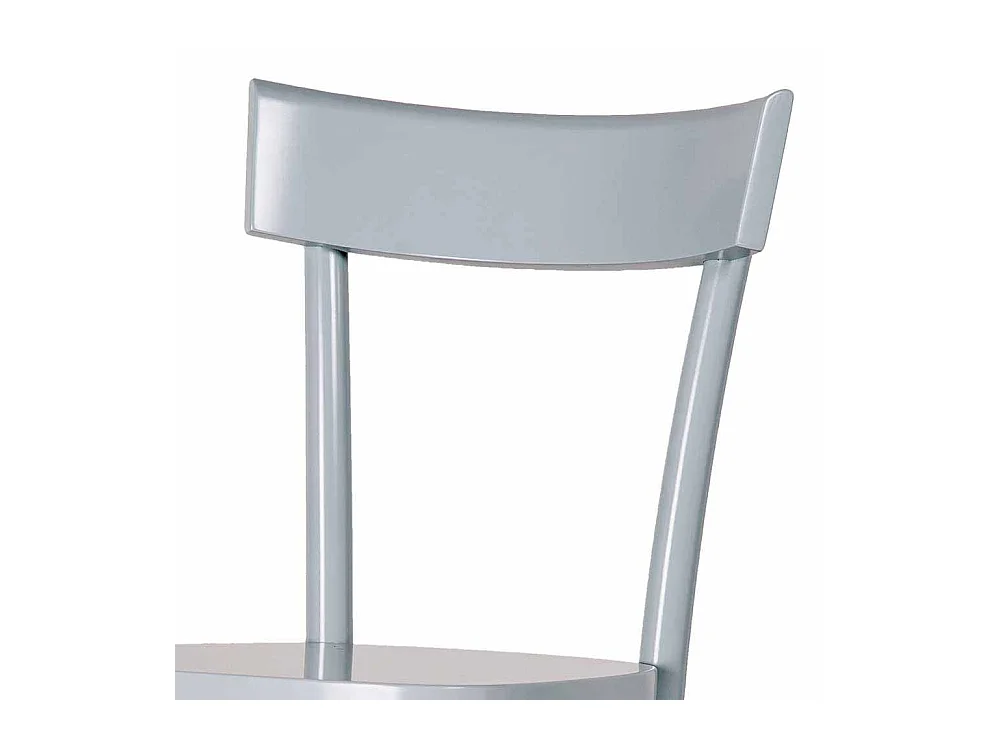 Esszimmerstuhl in Hellgrau Buche (2er Set)