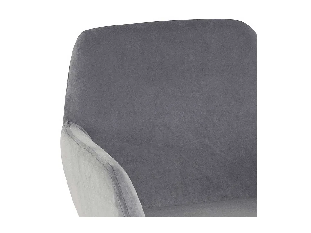 Esszimmerarmlehnstuhl in Grau und Schwarz Gestell aus Metall (2er Set)