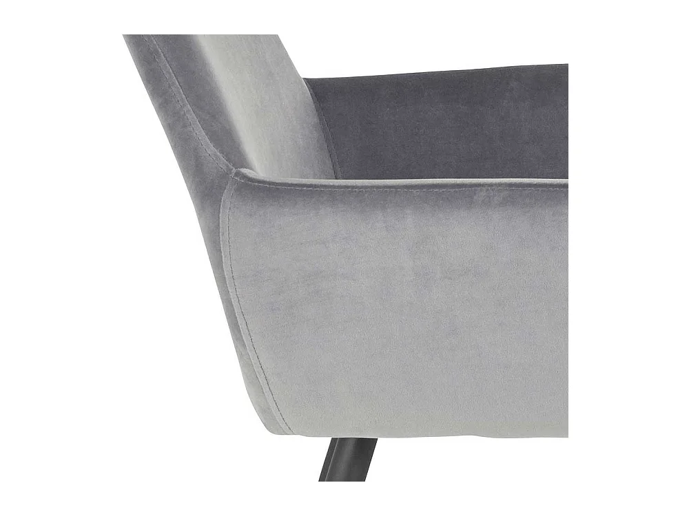 Esszimmerarmlehnstuhl in Grau und Schwarz Gestell aus Metall (2er Set)