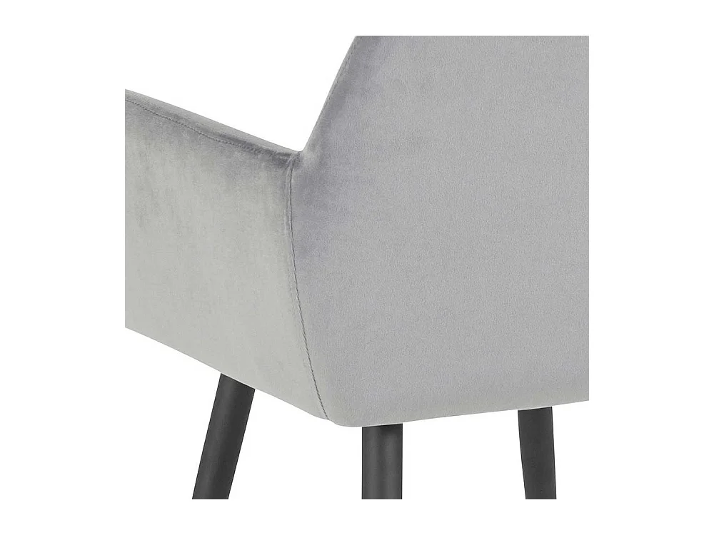 Esszimmerarmlehnstuhl in Grau und Schwarz Gestell aus Metall (2er Set)