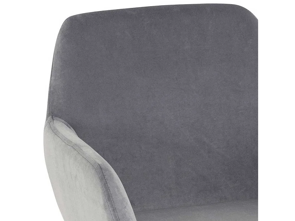 Esszimmerarmlehnstuhl in Grau und Schwarz Gestell aus Metall (2er Set)