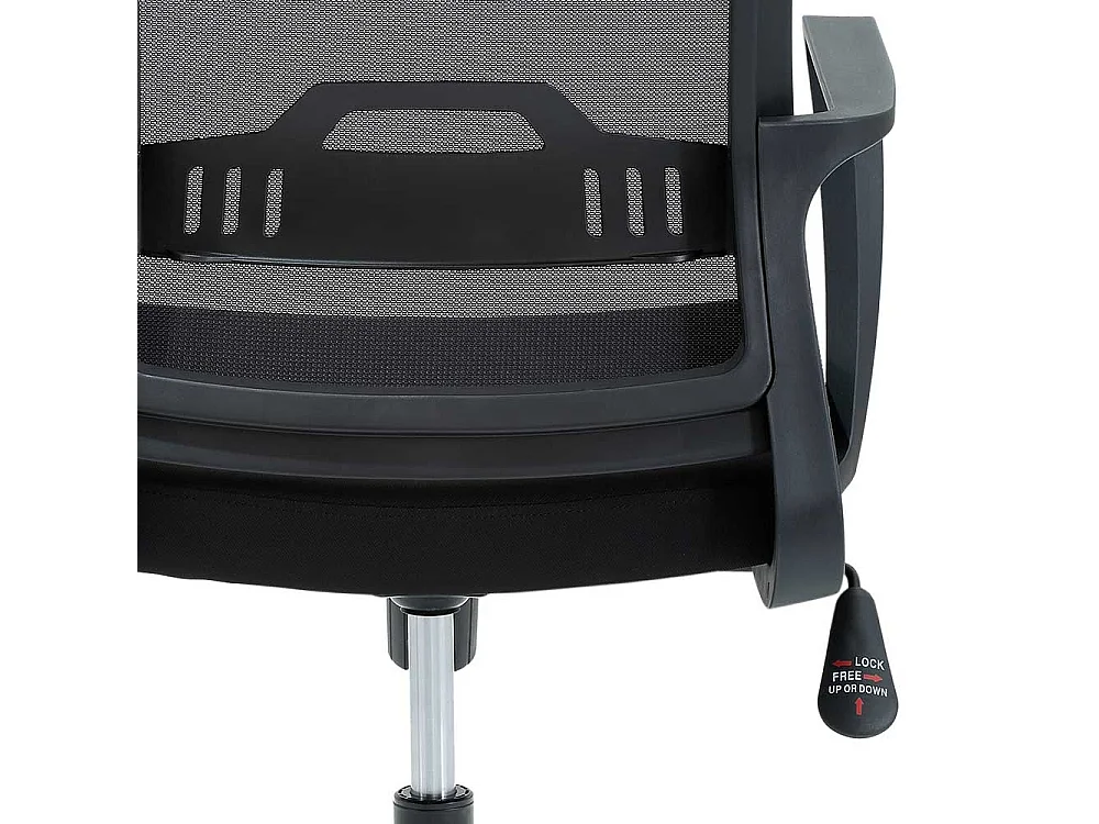 Schreibtisch Drehstuhl mit hoher Lehne höhenverstellbarem Sitz