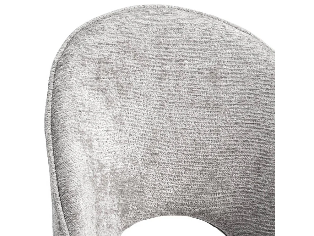 Stuhl Esszimmer Essstuhl mit Gestell aus Metall im Retrostil (2er Set)