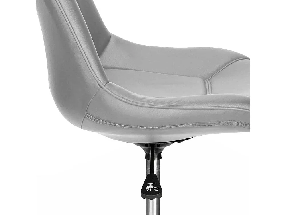 Höhenverstellbarer Computerstuhl aus Kunstleder Metall